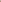 The Transit Set - Blush Pink